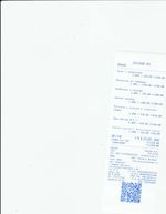 Кассовые чеки с подтверждением в Лебедяне