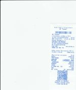 Кассовые чеки с подтверждением в Лебедяне