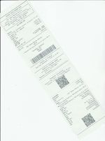 Кассовые чеки с подтверждением в Лебедяне